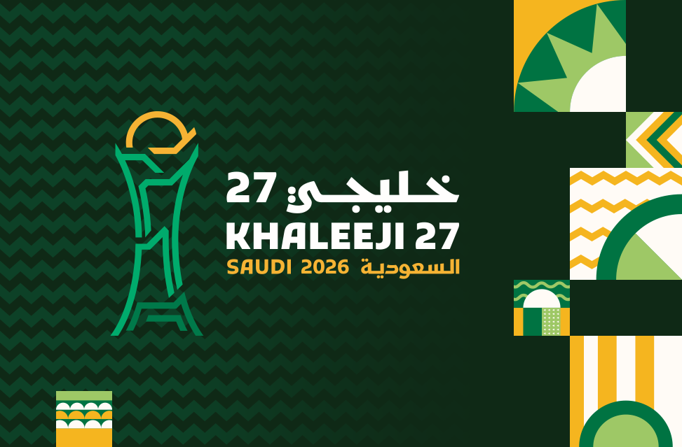 Khaleeji 27 Saudi 2026